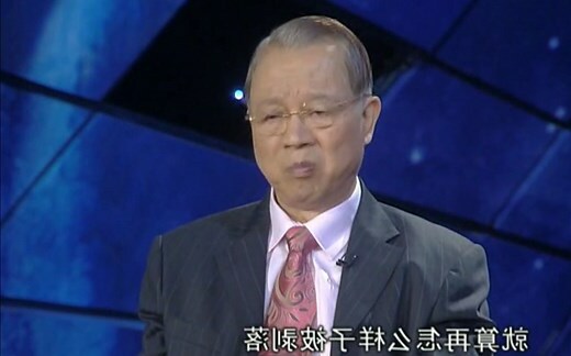 地雷复感情