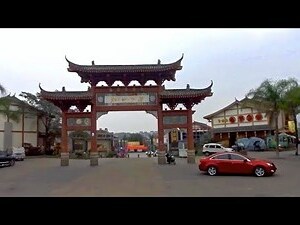 四川閬中古城