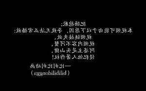 素材抱歉