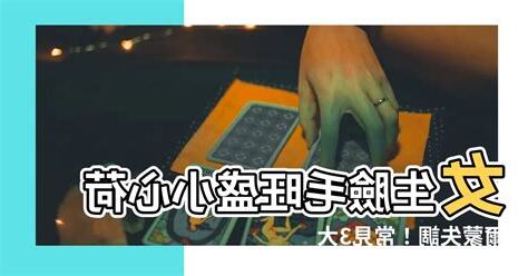 臉上長毛原因