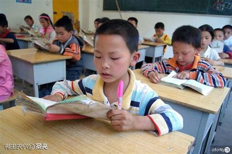 望學校風水
