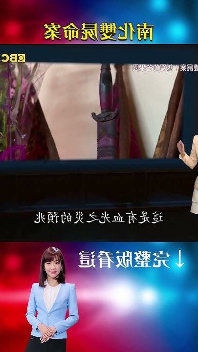 寶劍出鞘見血