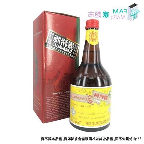 金雞鐵樹酒