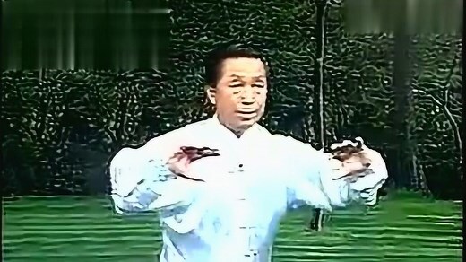 八卦六十四