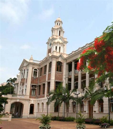 香港九大大學