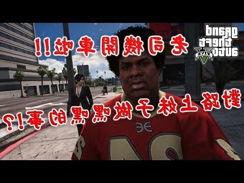 yji494
