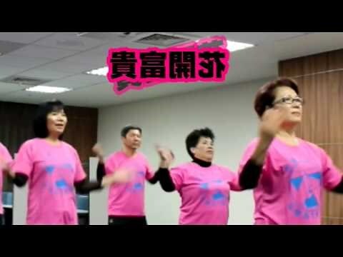 兒五行