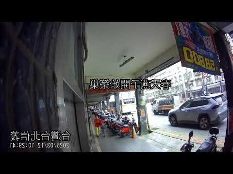 如何防止燕子築巢