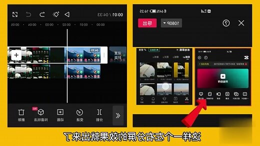 左右怎么分