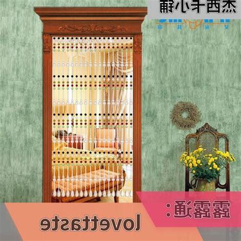 擋煞門簾