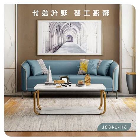 房間沙發