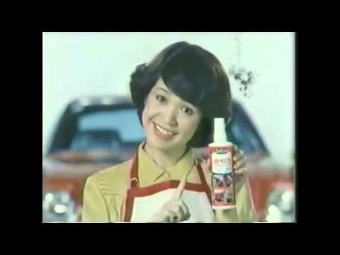 1982是什麼年