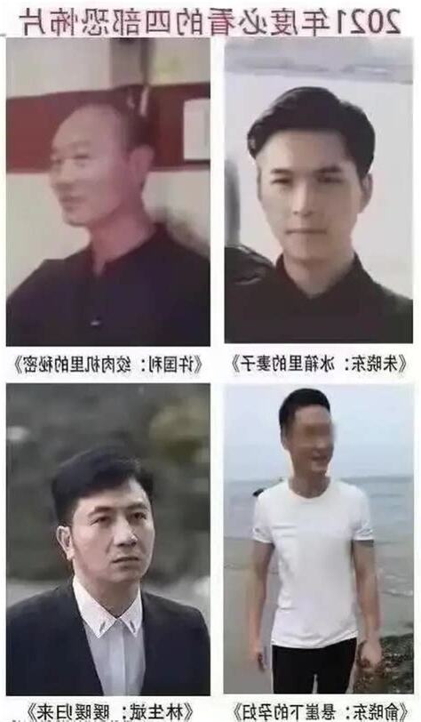 反噬作用