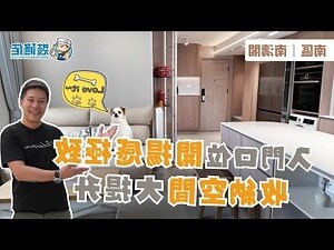 公司門口設計