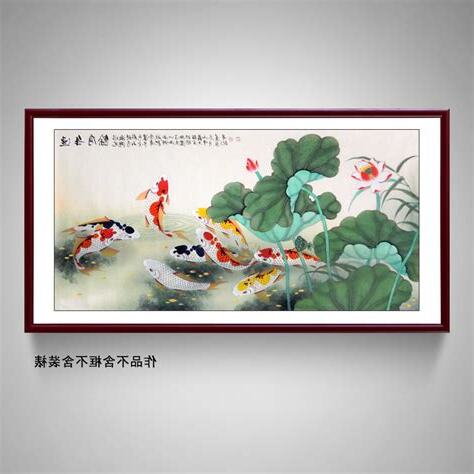 荷花風水