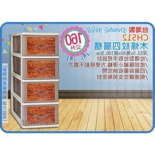 抽屜放20元
