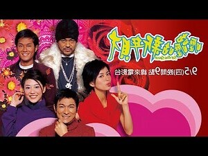 麻將神明