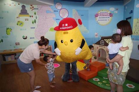 彰東西