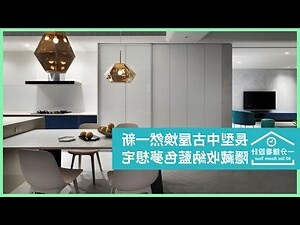 藍色浴室