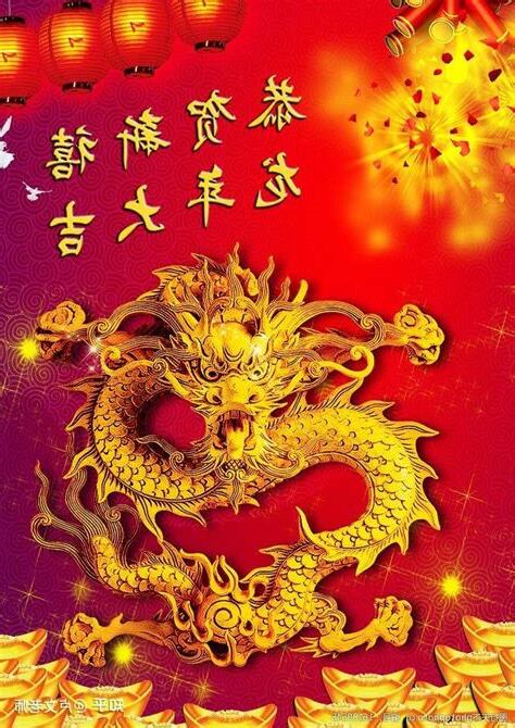 如何守财
