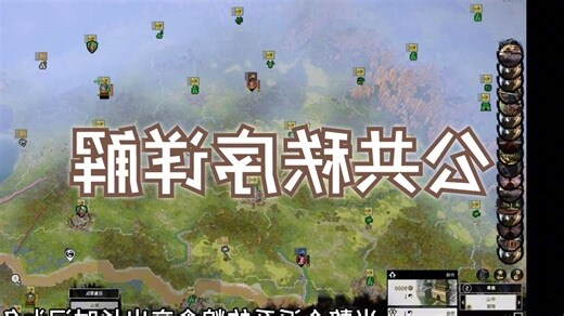 上坎下震