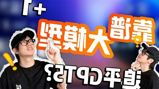 文心