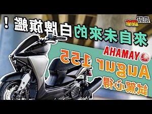 2023車牌