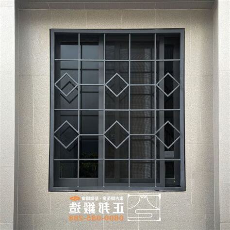 防盜鐵窗樣式