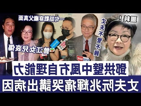 鄧拱璧年齡