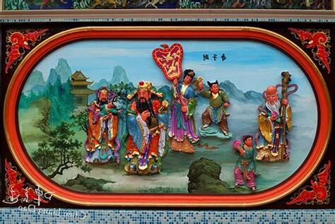 財子壽圖