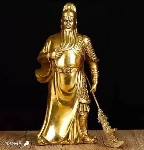 關公刀朝下