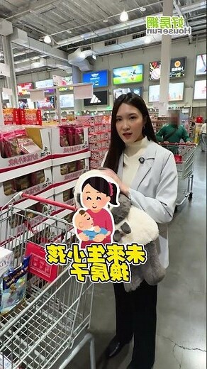 結婚床罩誰買