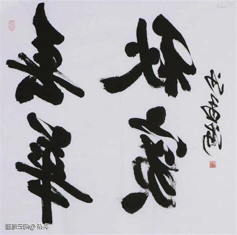 春華秋實意思