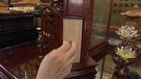 透天神明廳位置