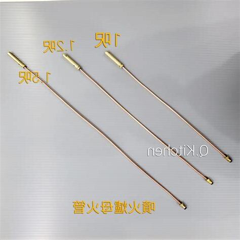 母火是什麼