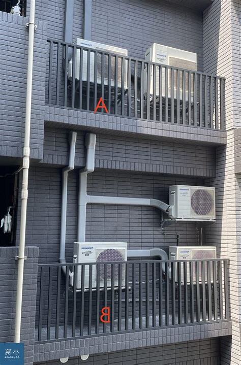 冷氣室外機排水管安裝