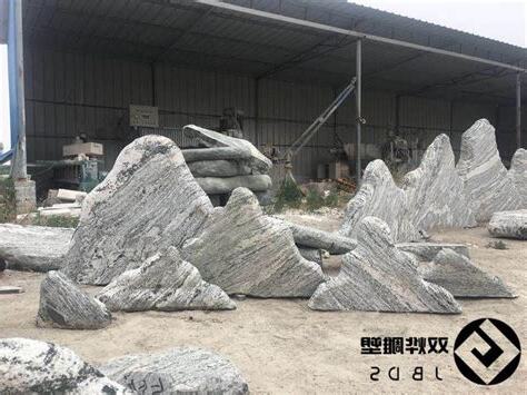 泰山石