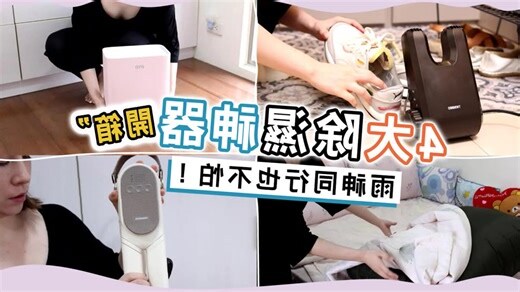 射手女水瓶男