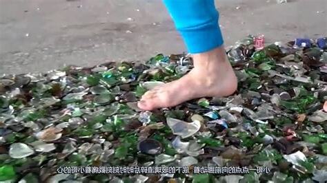 踩玻璃