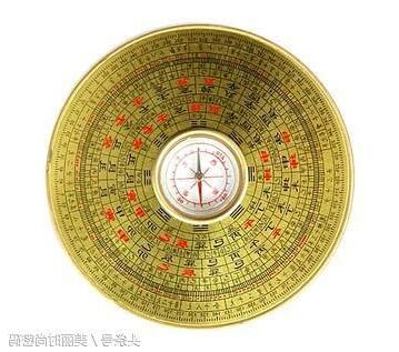 羅盤功效