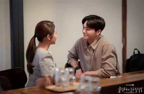 天蠍喜歡一個人