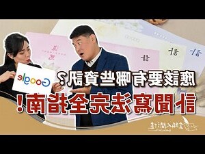 喪事燈籠顏色代表
