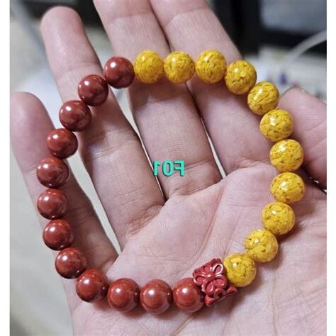 雄黃硃砂