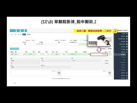 采名字意思