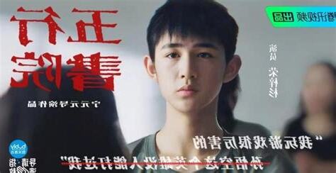 五行書院線上看