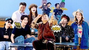 瑜的意思