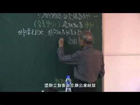 數學是科學嗎