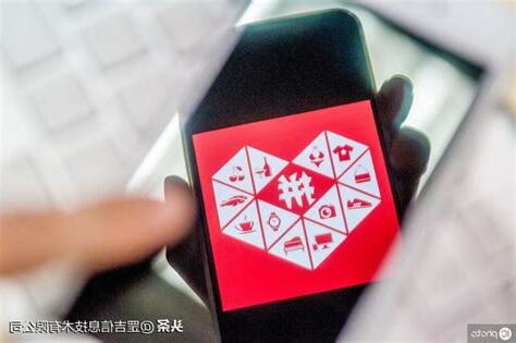 價格定位