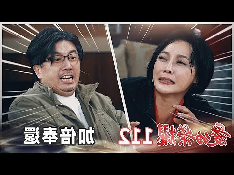兔子的六合