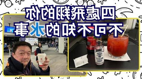 跟水有關的行業